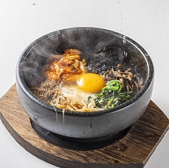 石焼ビビンバ