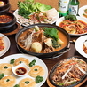 韓国家庭料理 新村 シンチョンのおすすめポイント2