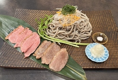 特製鴨つけ蕎麦