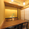 日本料理 百屋のおすすめポイント1