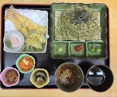 居酒屋 あまわりのおすすめランチ2