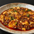 料理メニュー写真&nbsp;麻婆豆腐