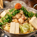 料理メニュー写真&nbsp;あなたはどっち派！？特製醤油VS濃厚味噌　もつ鍋！！