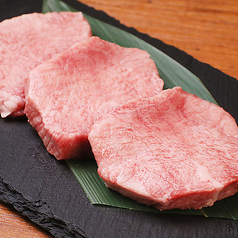 焼肉はやしの特集写真