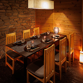 完全個室居酒屋　食べ飲み放題　地鶏焼き鳥と海鮮　串大臣　大宮駅前店の雰囲気2