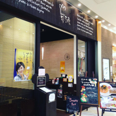 夢厨房 アリオ鳳店の雰囲気3