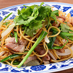 台湾風焼きそば