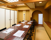 日本料理 かがりやの雰囲気2