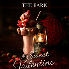 ～重なる、ご褒美～赤く艶めく贅沢あまおう苺とマカロンアソートシェイク