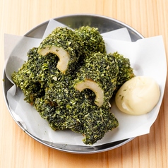 ちくわ磯部揚げ