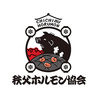 秩父焼肉ホルモン酒場 まる助狭山ヶ丘店のおすすめポイント1