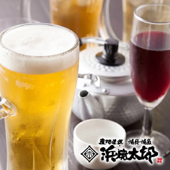 2時間飲み放題（ラストオーダー30分前）