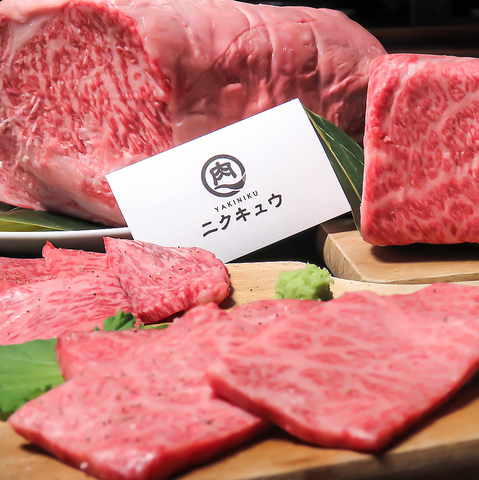 極上黒毛和牛を話題の“適サシ”で☆肉好きも納得の旨い肉を、堪能しませんか？