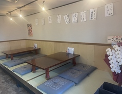 食事処 みそなごの雰囲気3