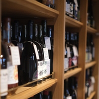 450種以上のワインを常備