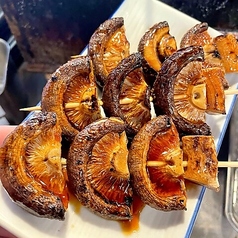 椎茸串　１本