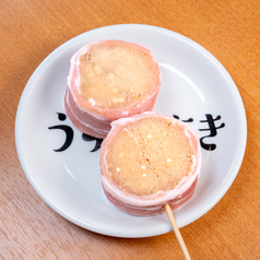 えのき巻き串