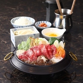 しゃぶしゃぶ美山 京都桂川店のおすすめ料理3