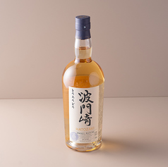明石酒類醸造 波門崎ピュアモルトウイスキー