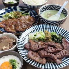 牛たん一休 仙台泉店の写真