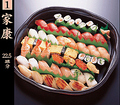 天下寿司 池袋店のおすすめ料理1