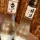 日本酒(香り)、(樽)