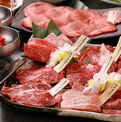 和牛焼肉 土古里 上野バンブーガーデン店の特集写真