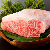 最高級和牛を贅沢に味わう特別なコースをご用意