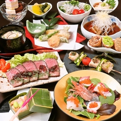 個室居酒屋 薫風 松本店特集写真1