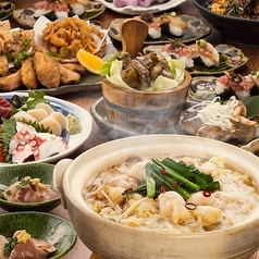 て鶏あし鶏 獨協大学前駅東口店特集写真1