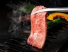 焼肉やざわのおすすめポイント3