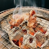 塩ホルモンろくめい諫早店のおすすめポイント1