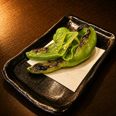 季節限定甘長ししとう二本