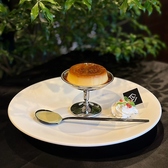 DAISY cafe&bar デイジー カフェアンドバーのおすすめ料理2