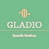 グラディオ GLADIOのロゴ