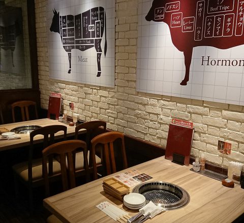 焼肉おもに亭 西葛西店 西葛西 焼肉 ホルモン ホットペッパーグルメ 焼肉おもに亭 西葛西店 西葛西 焼肉 ホルモン ホットペッパーグルメ