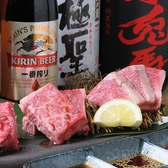 【生ビールOK！飲み放題付きコースが4000円(税込)～】ご予算や気分に合わせて選べる飲み放題付きコースをご用意！コスパ重視の4000円(税込)コースは焼肉含む全7品。5000円(税込)コースでは和牛を味わえます。贅沢を楽しみたい方におすすめの6000円(税込)コースでは肉刺しや厚切り牛タンも♪ぜひ各種宴会にご利用ください！