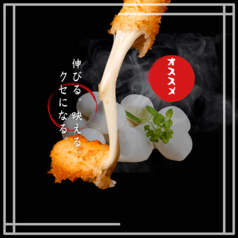 のび～るモッツァレラチーズ