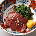 料理メニュー写真&nbsp;ハツ刺し（低温調理）