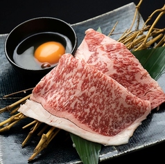 王様サーロインの焼きすき