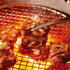 牛角 綾瀬深谷店のおすすめ料理3