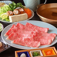 サンミ Sun-mi 本店 香川のコース写真