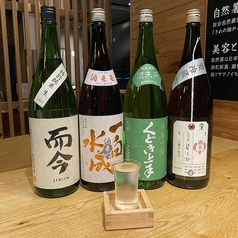 じねんじょ庵 大泉学園店のおすすめドリンク1