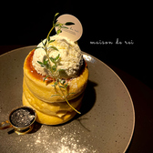 cafe Rei カフェ レイのおすすめ料理2