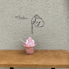 苺氷り