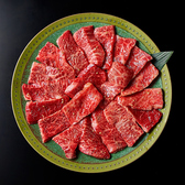 石垣島 焼肉倉庫のおすすめ料理3