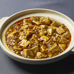 土鍋四川麻婆豆腐