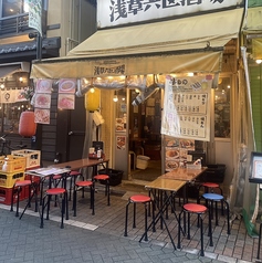 浅草六区酒場