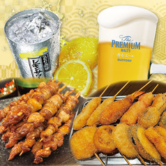 串カツ酒場 十福神のコース写真