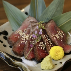 国産牛のたたき